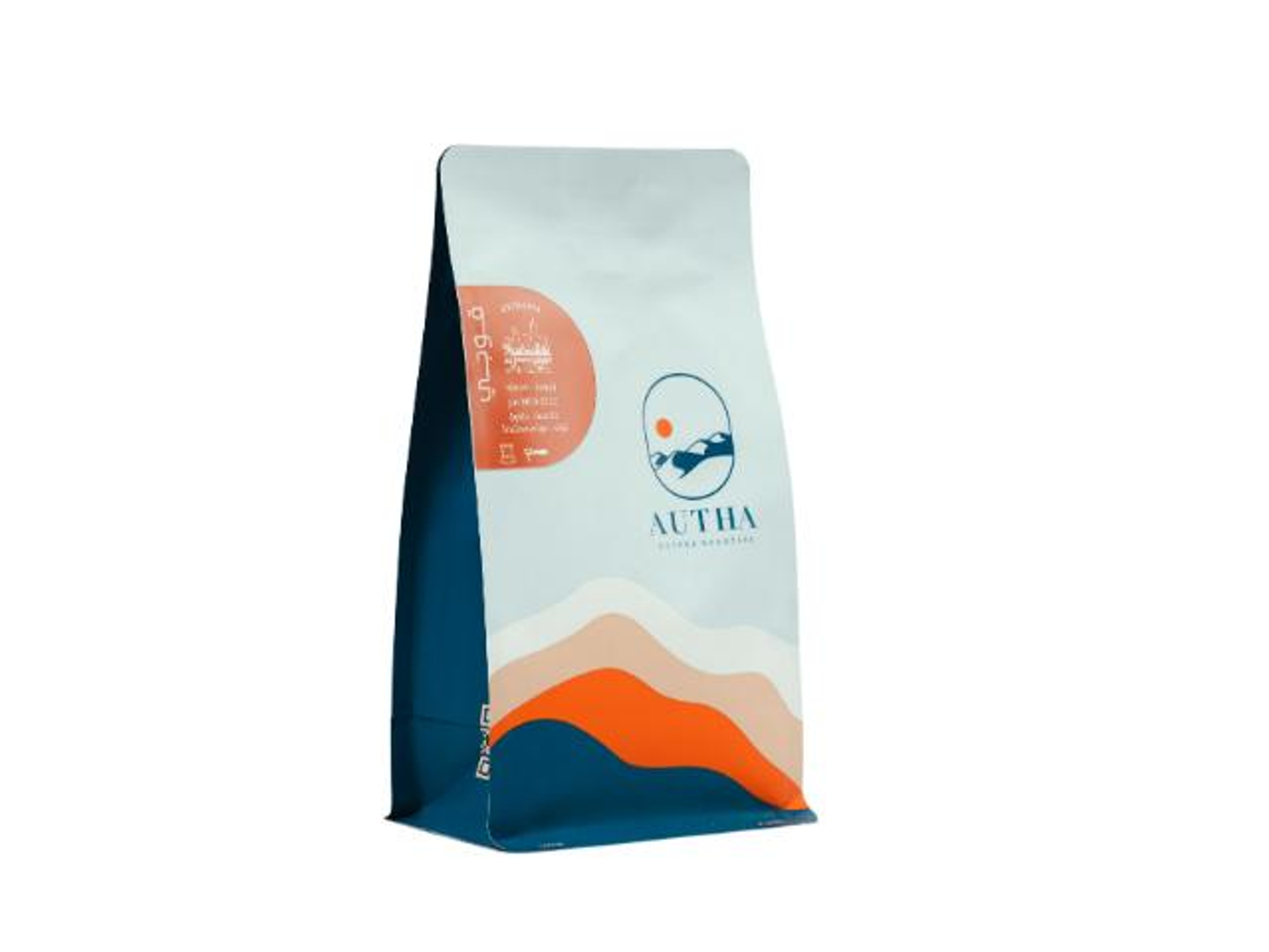 Guji Quarter Kilo