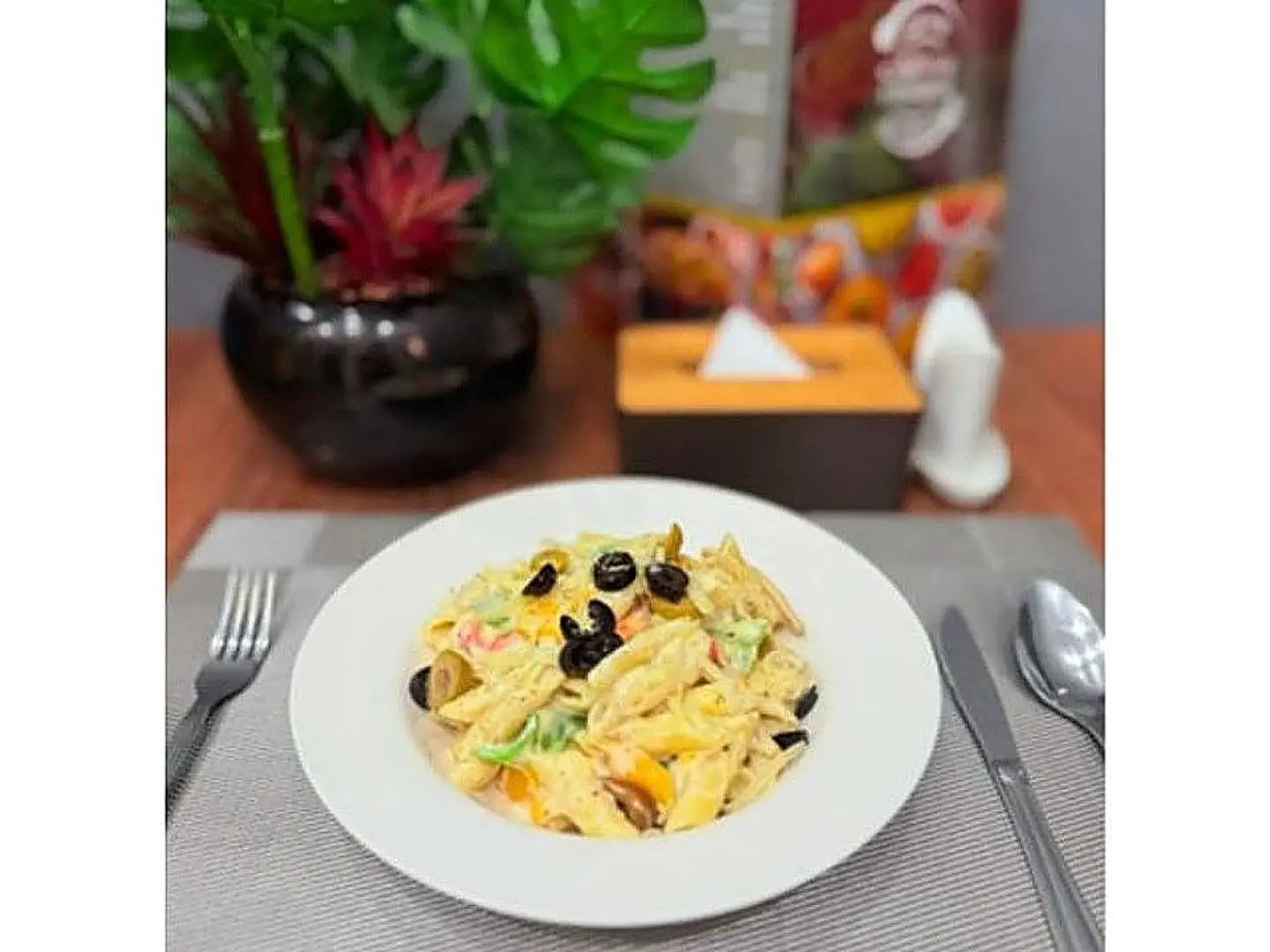 معكرونة الخضار