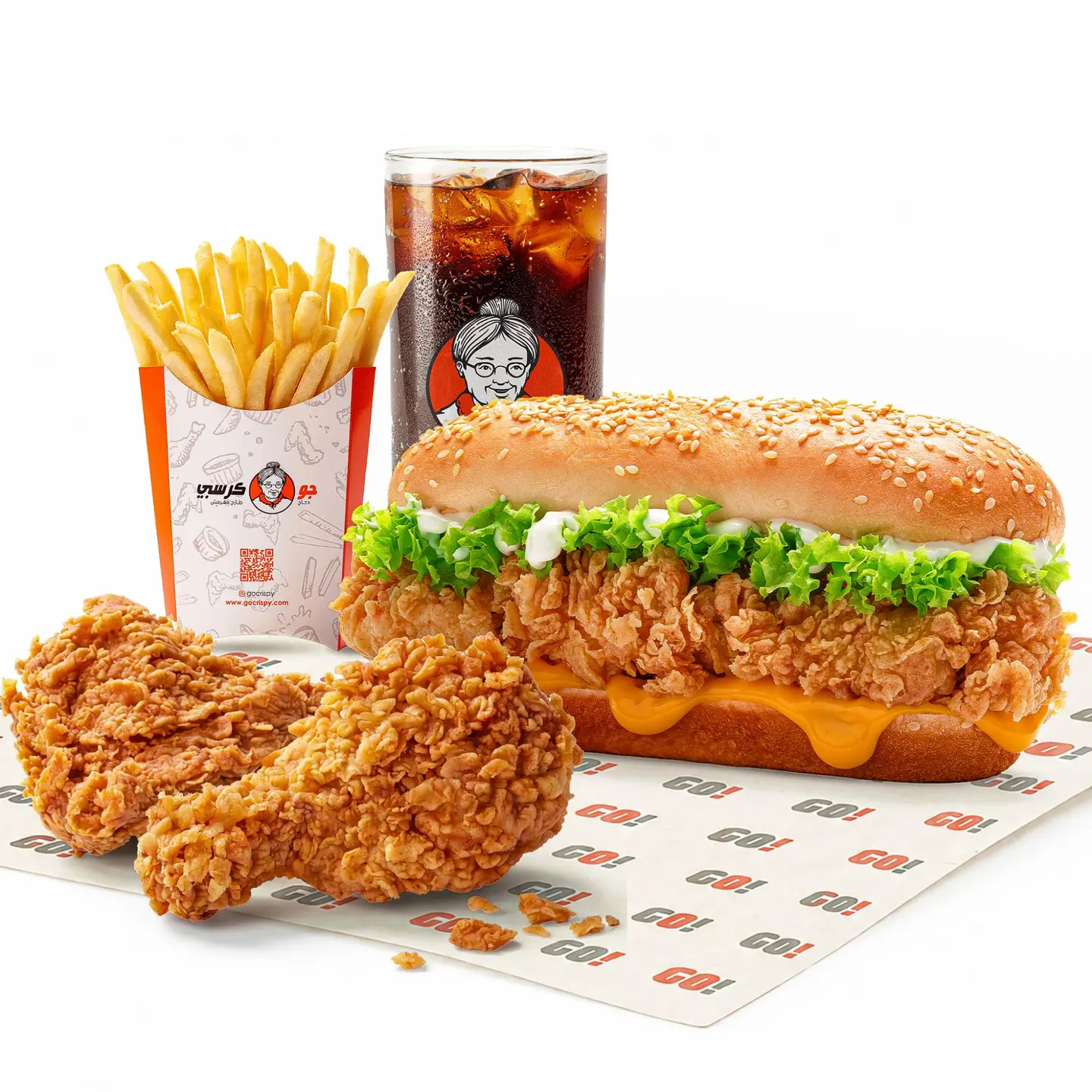 صندوق جو