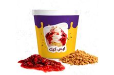 آيس كيك