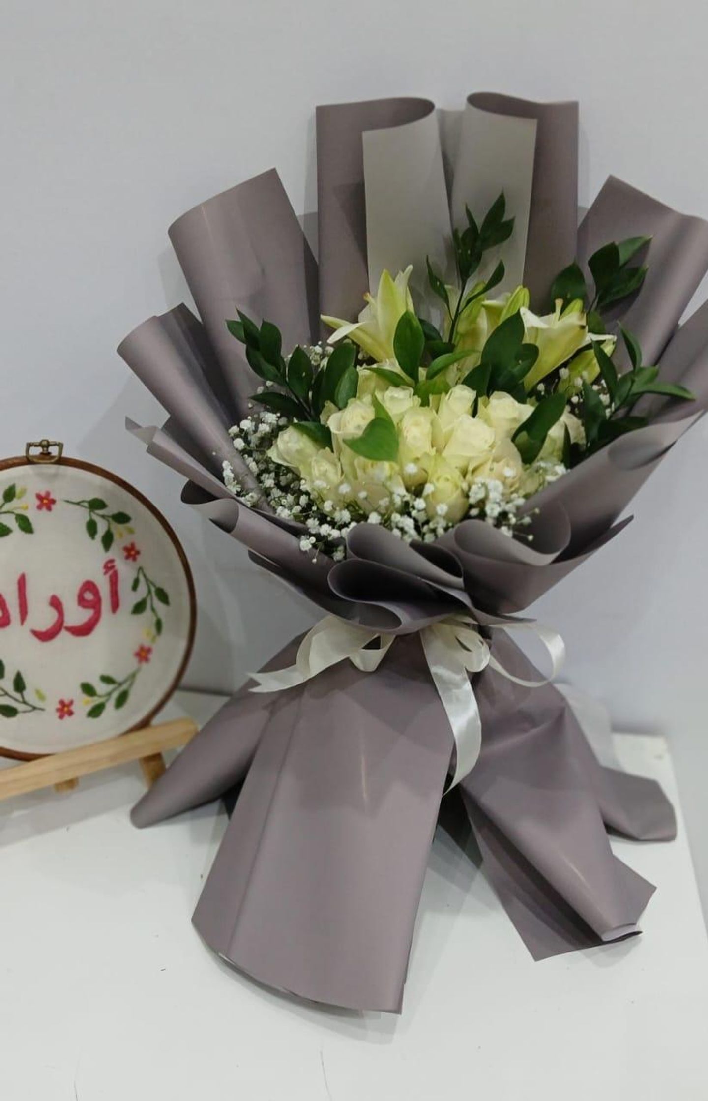 باقة ورد مشكل