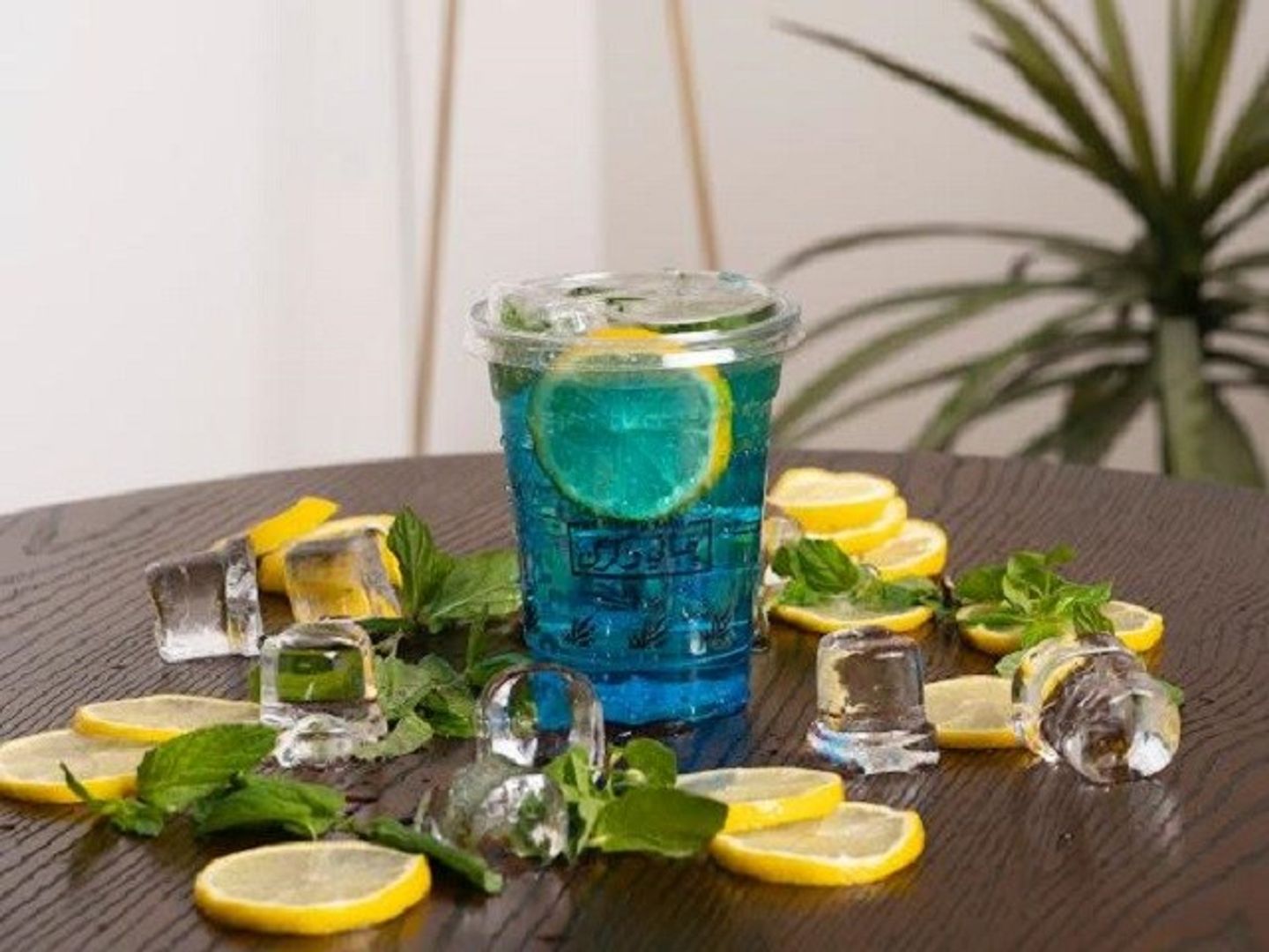 Blue Mojito