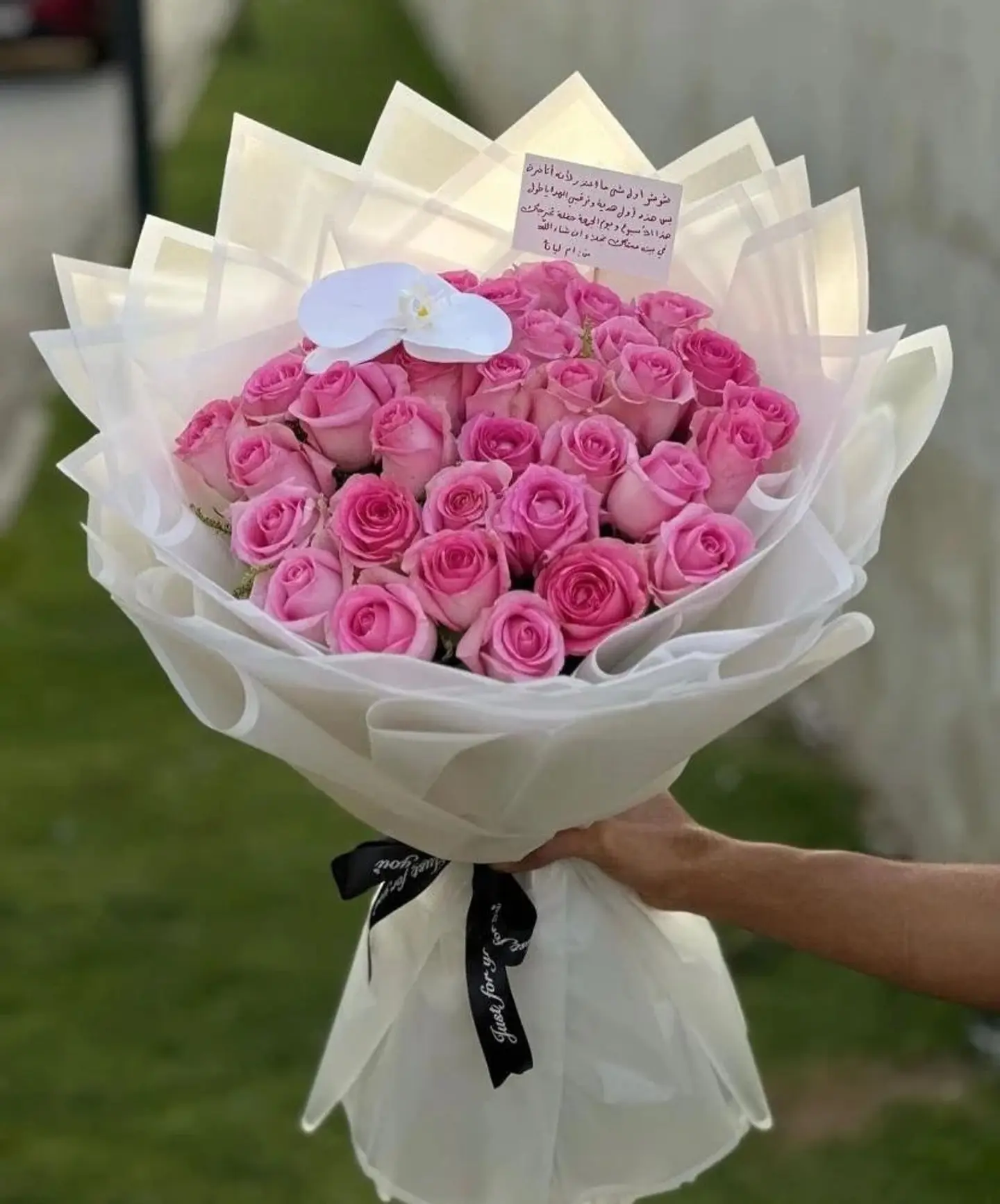 Flower Bouquet1 Hamsah