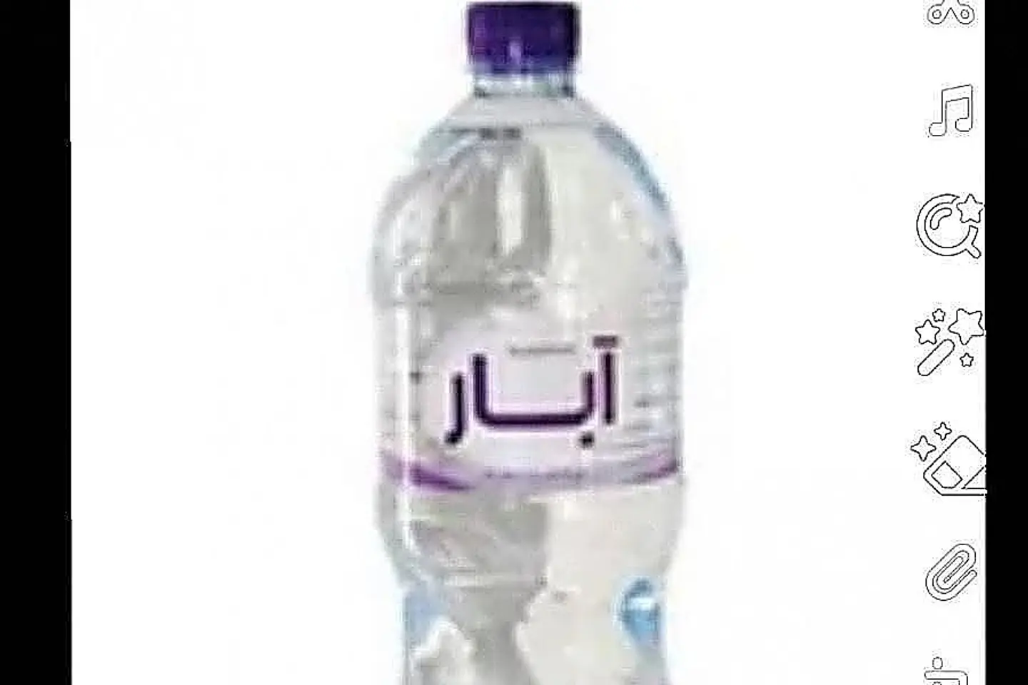 Waters