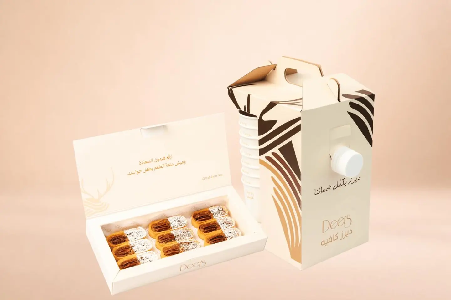 قهوة اليوم مع بيكان تارت للجمعات