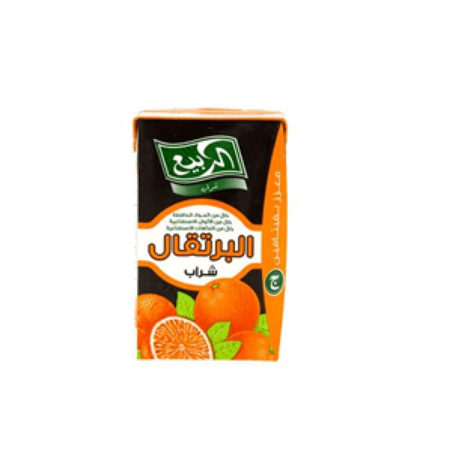 عصير الربيع