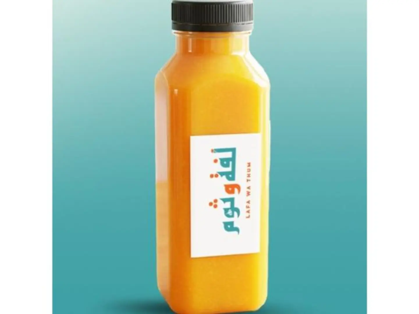 Fresh Orange