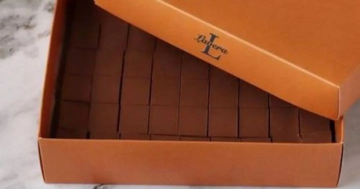 لافيرا سولتد كراميل