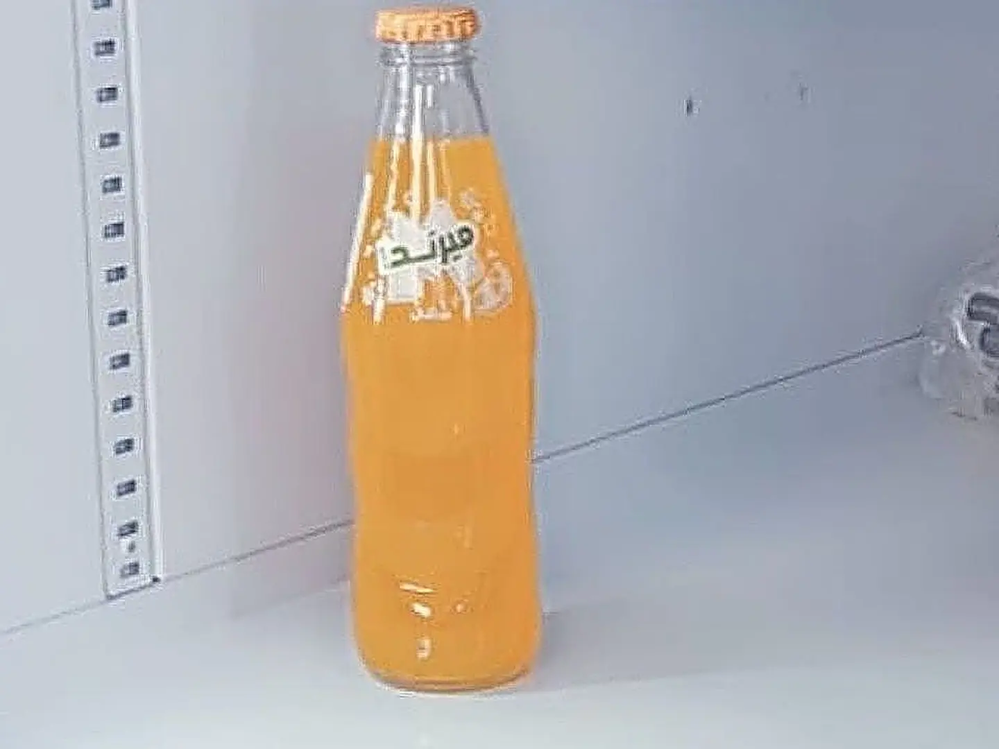Miranda Orange
