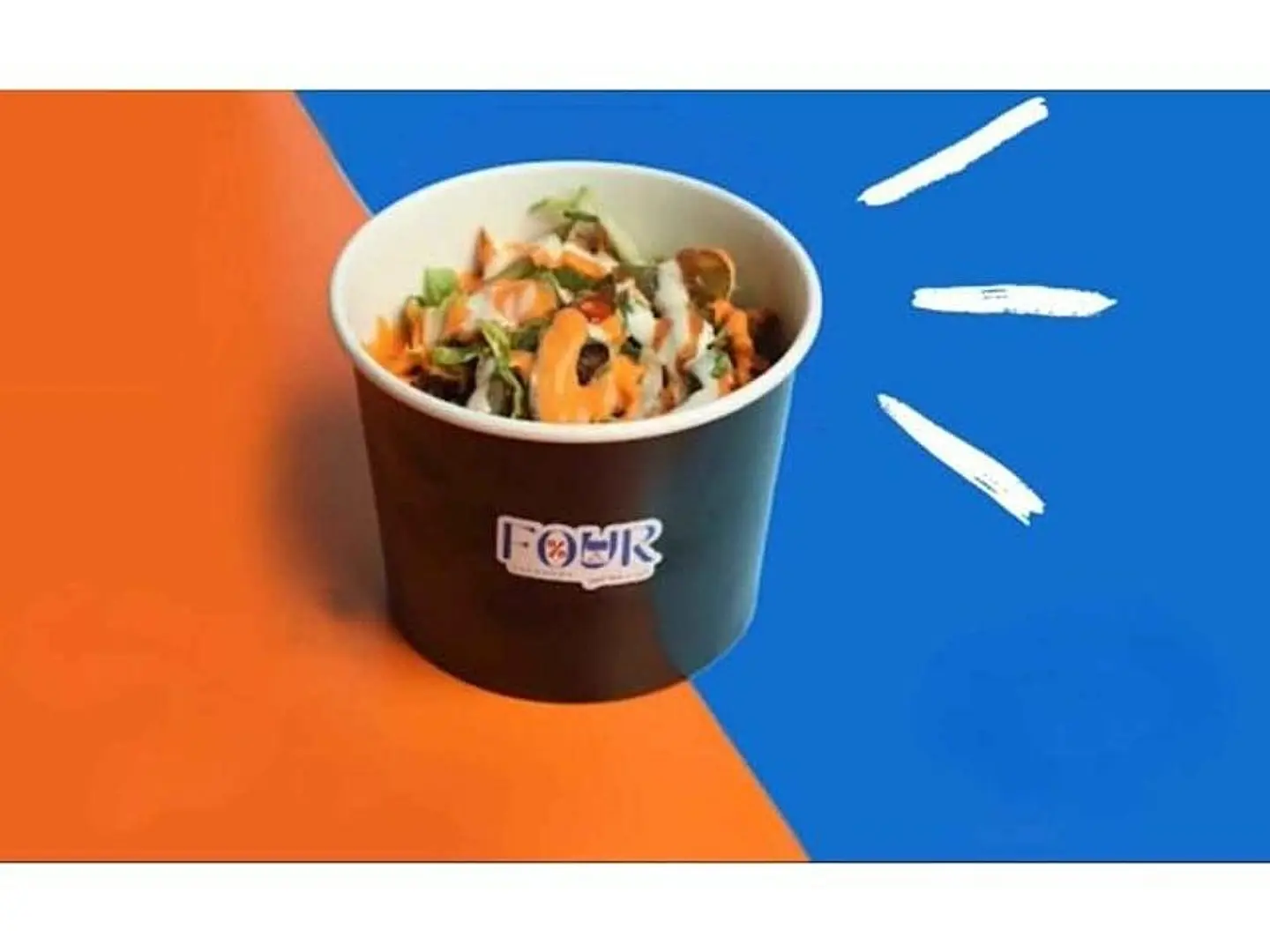 كوب شيك