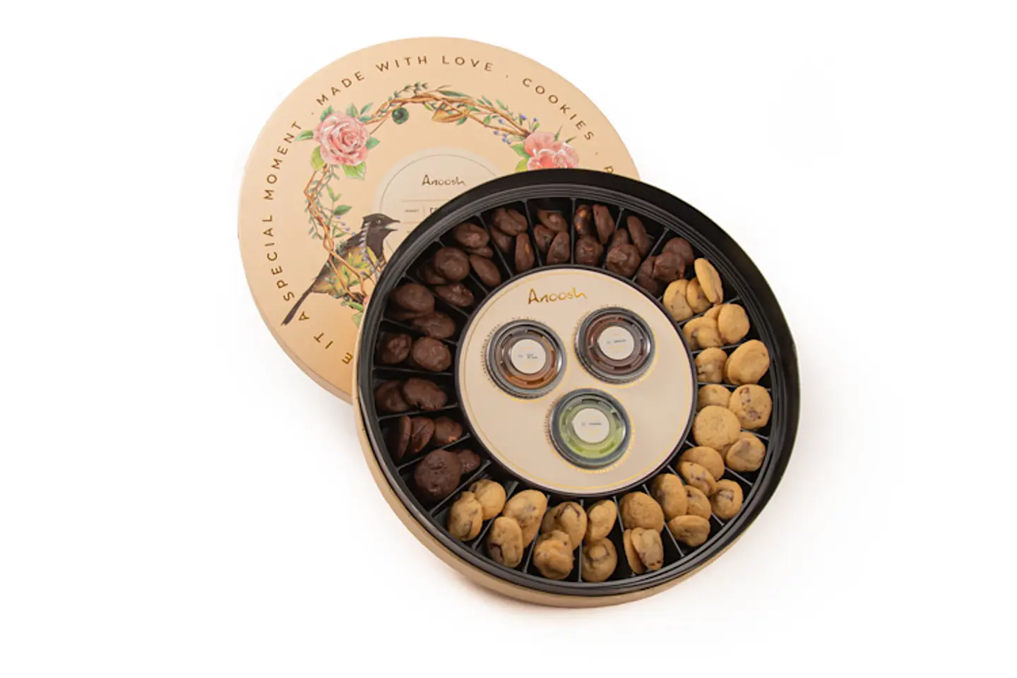 عرض نصها علينا لمنتج اكسترا بايتس بوكس