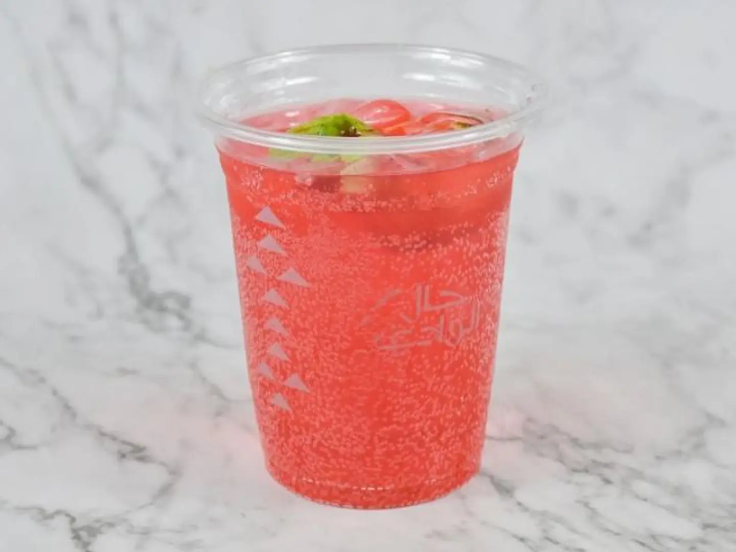 Red Mojito