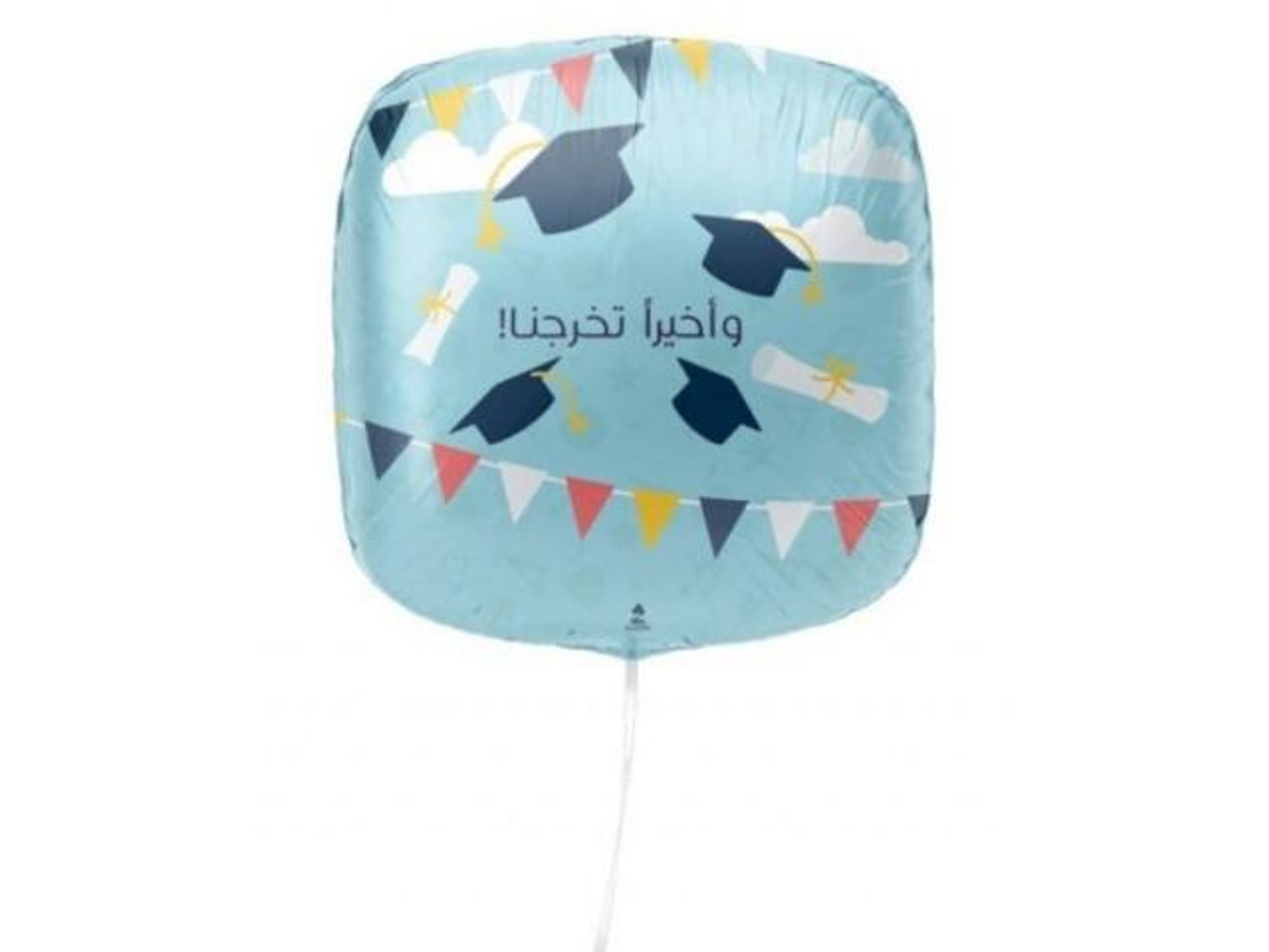 Graduation Helium Balloon 11