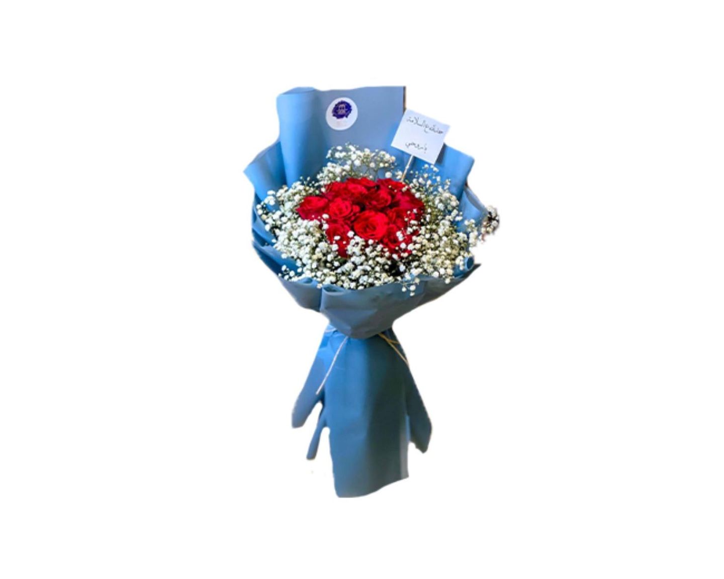Affection Bouquet