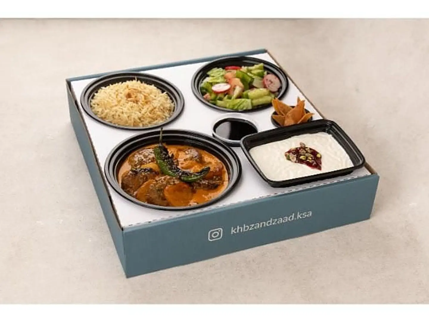 Kofta With Tomato Sauce