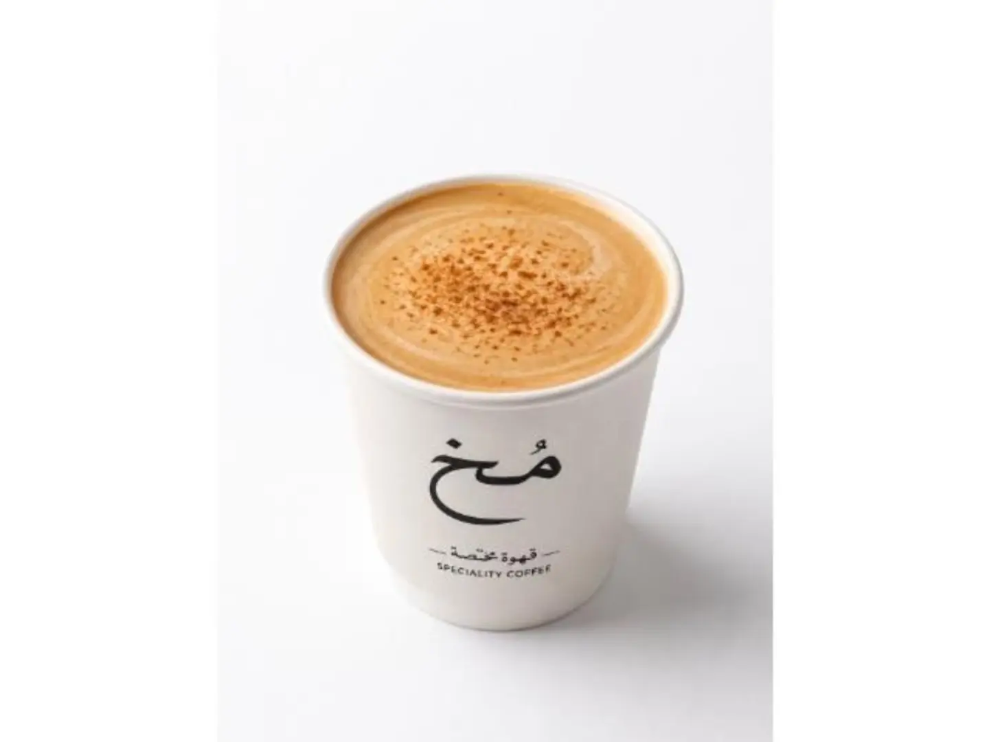 Spanish Latte