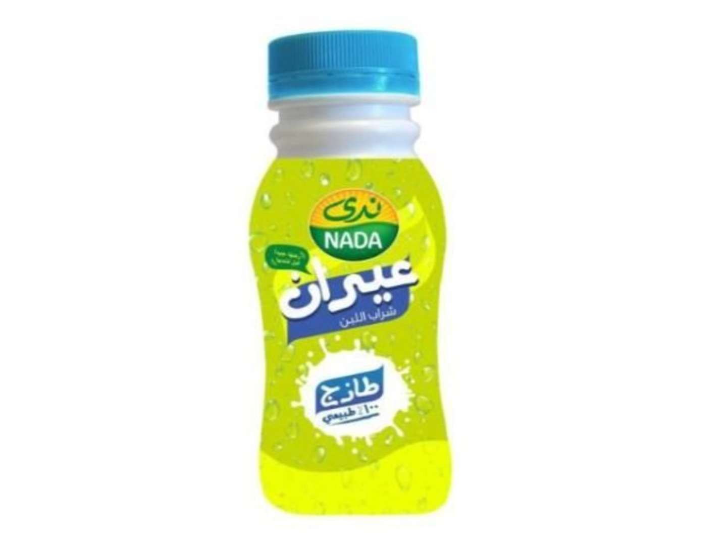 Ayran Yogurt Drink