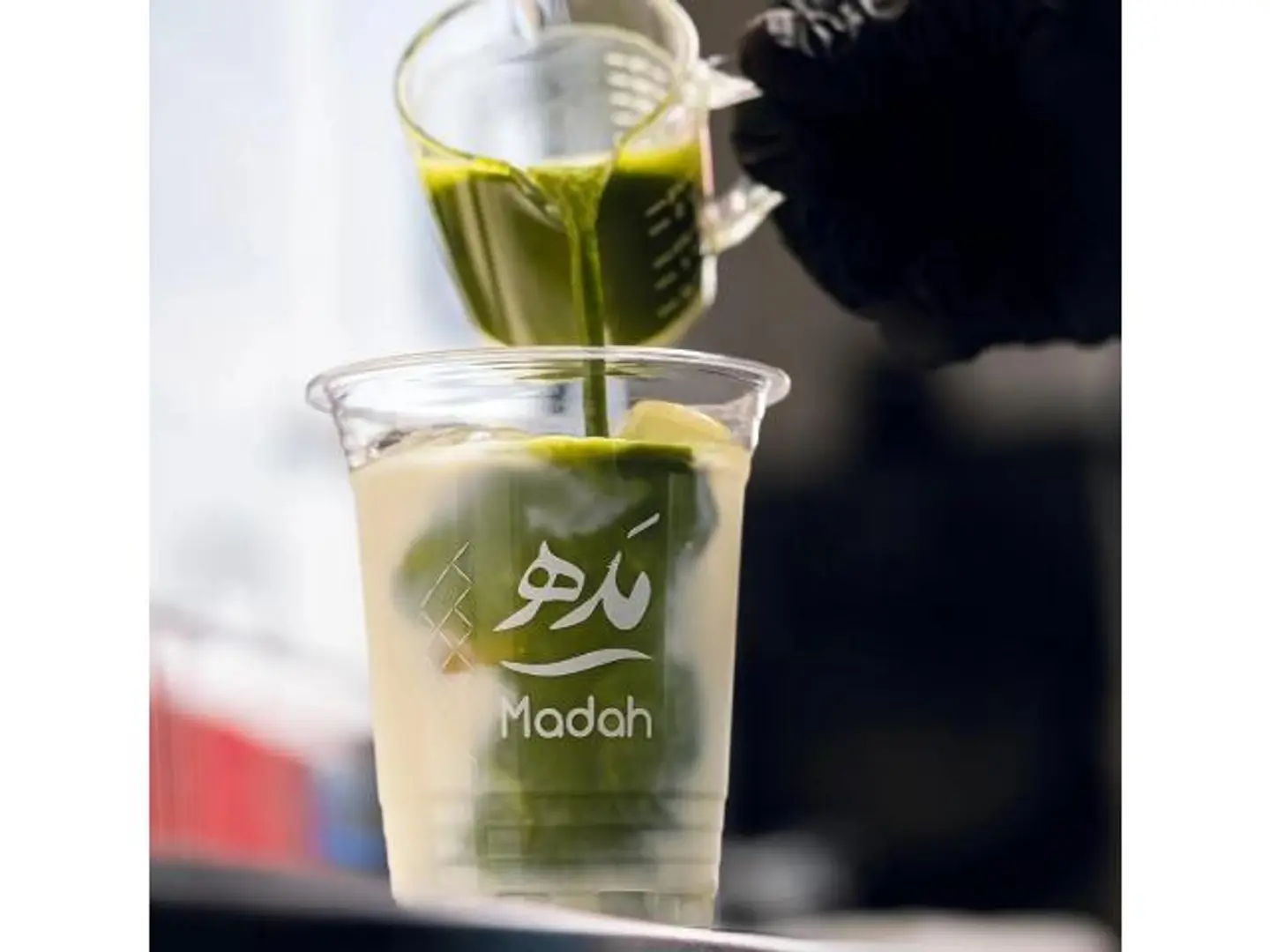 ماتشا بارد