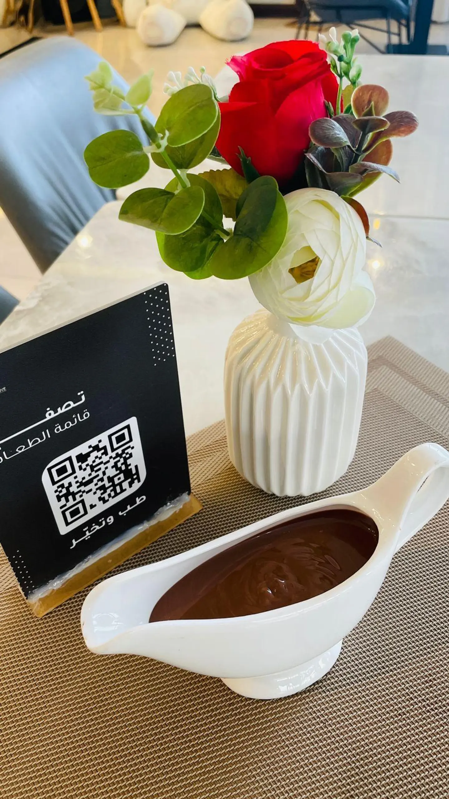 Chocolate Sauce