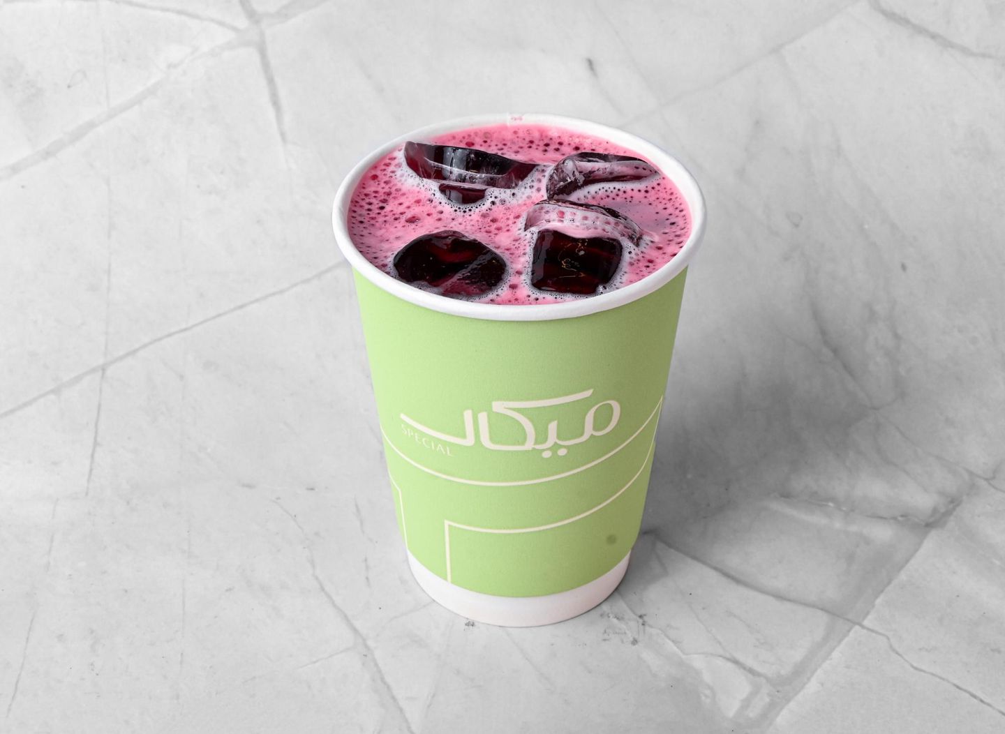 ايس تي كركديه