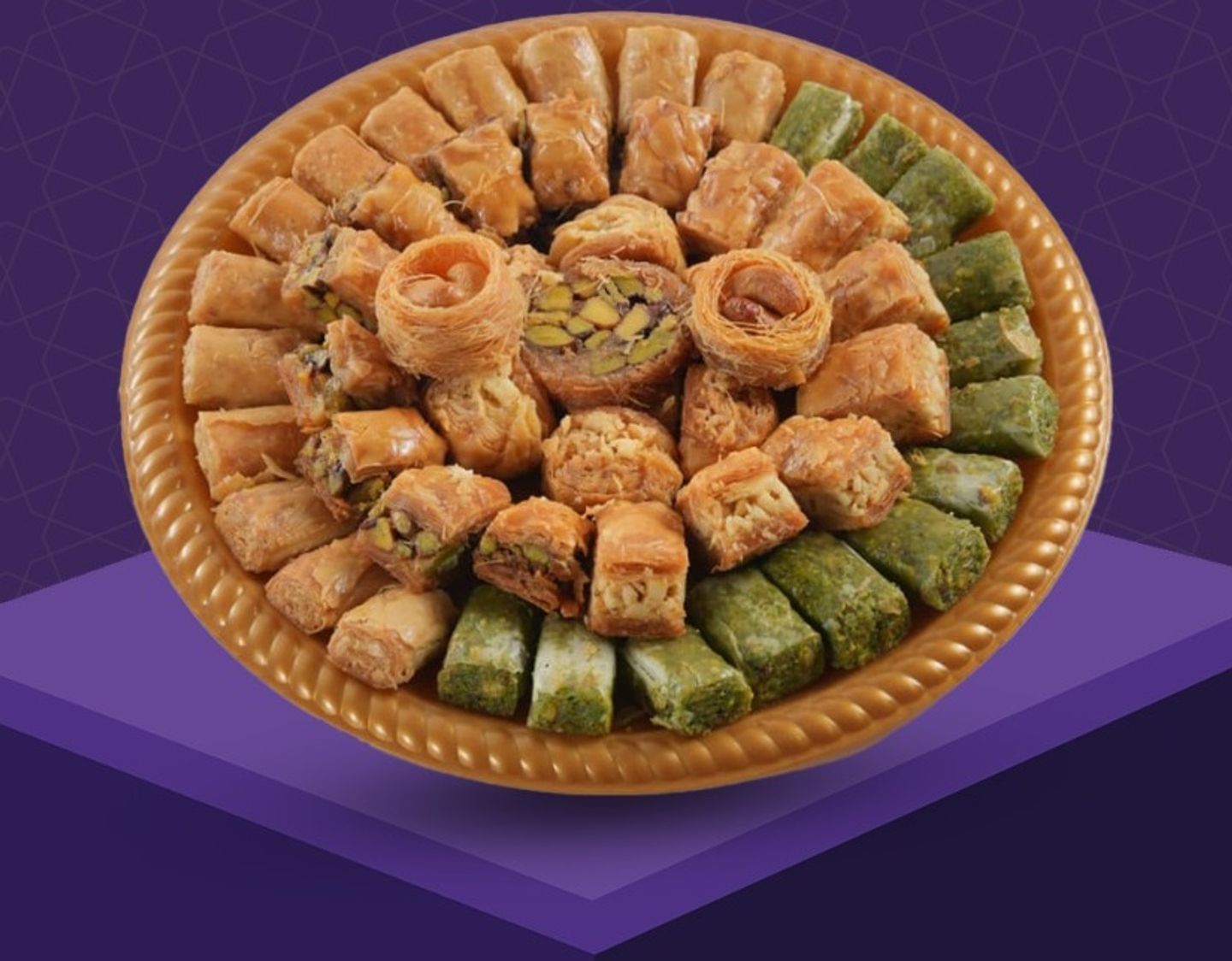 بقلاوة 43