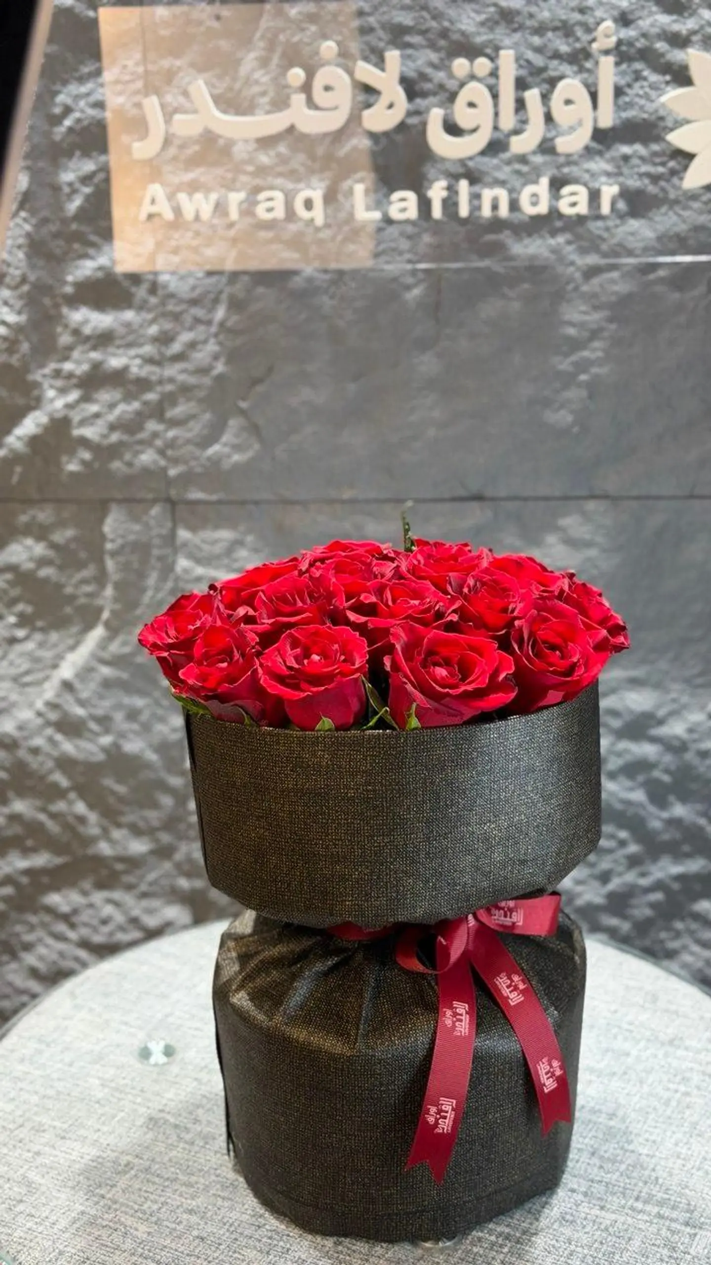 A Luxurious Bouquet Of Roses
