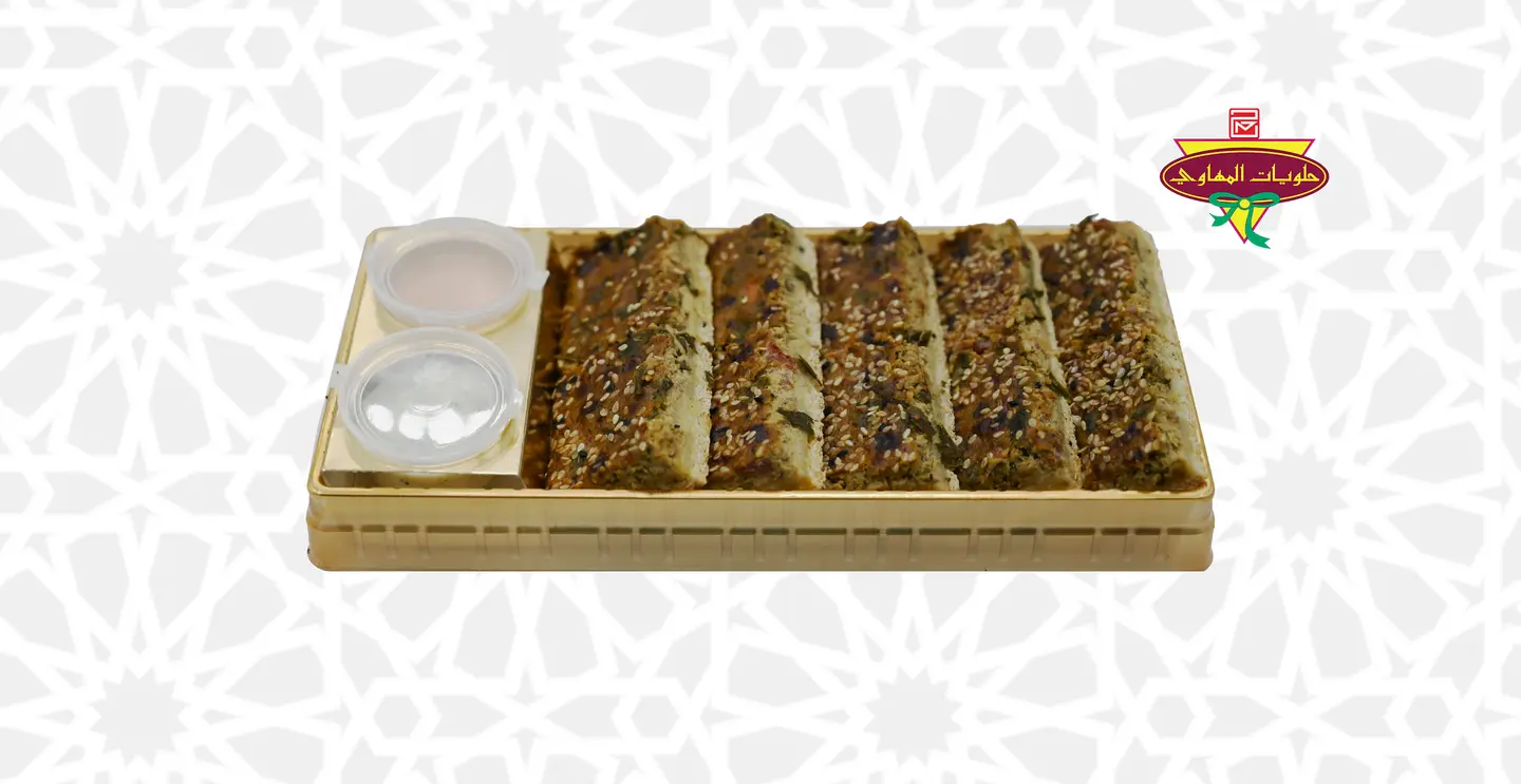 Meat Bread Box