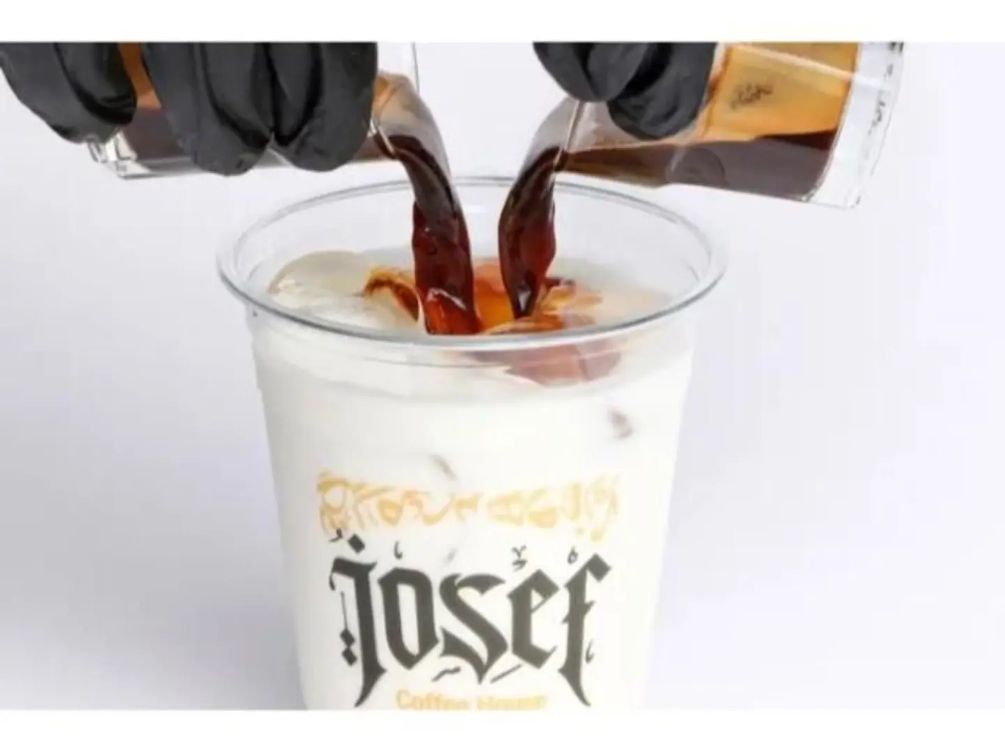 Iced Super Spanish Latte