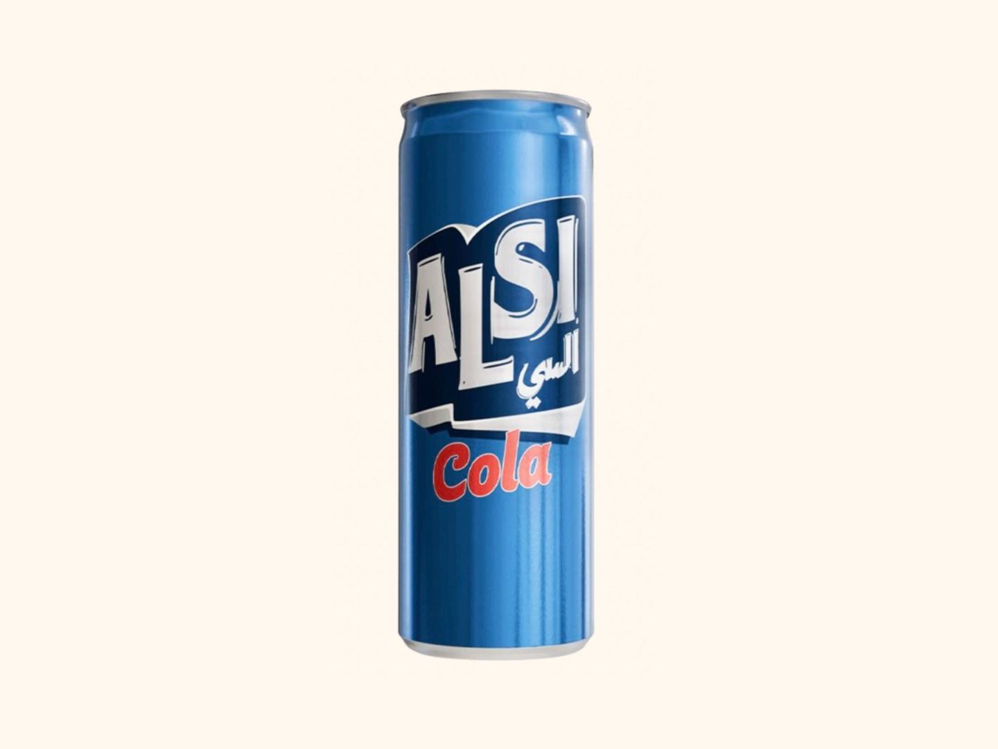 السي كولا