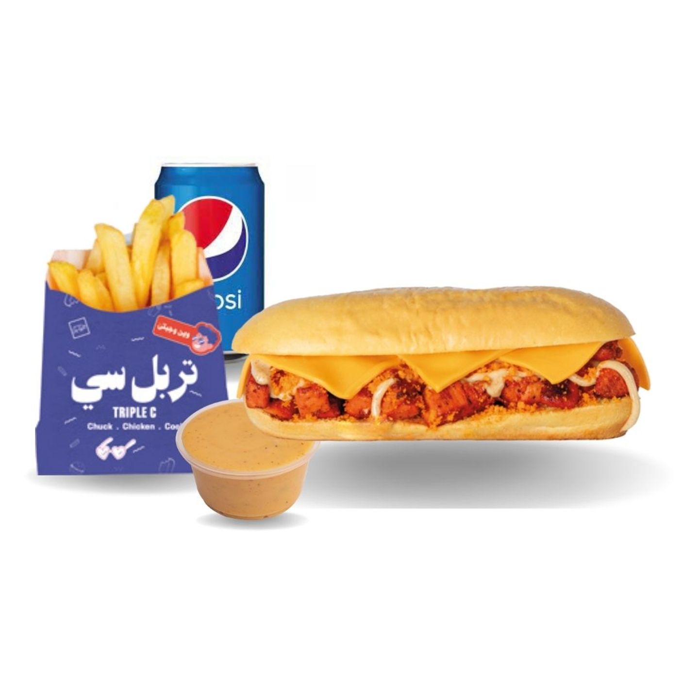 وجبة تربل سي ساندويتش