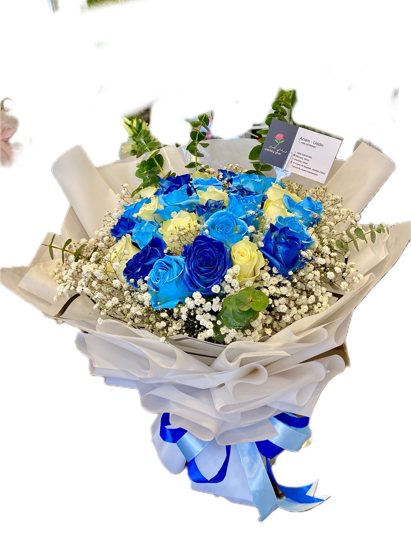 F20 Bouquet Of Blue And White Roses