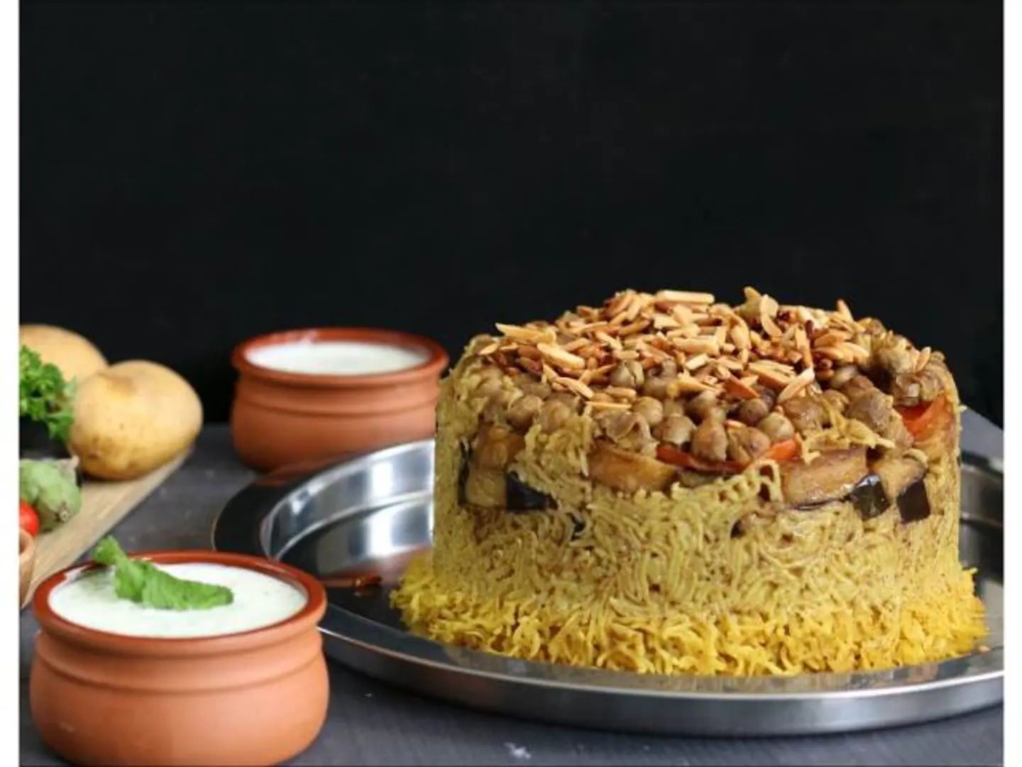 نصف مقلوبة