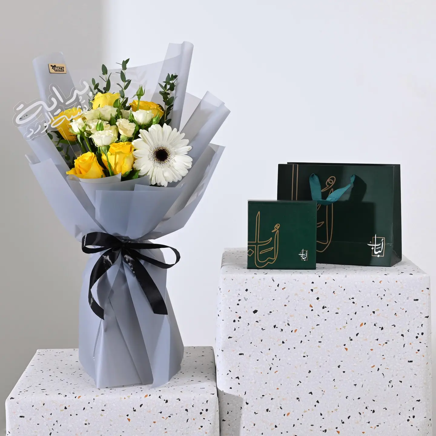 A Magical Bouquet Of Flowers With A Rosary