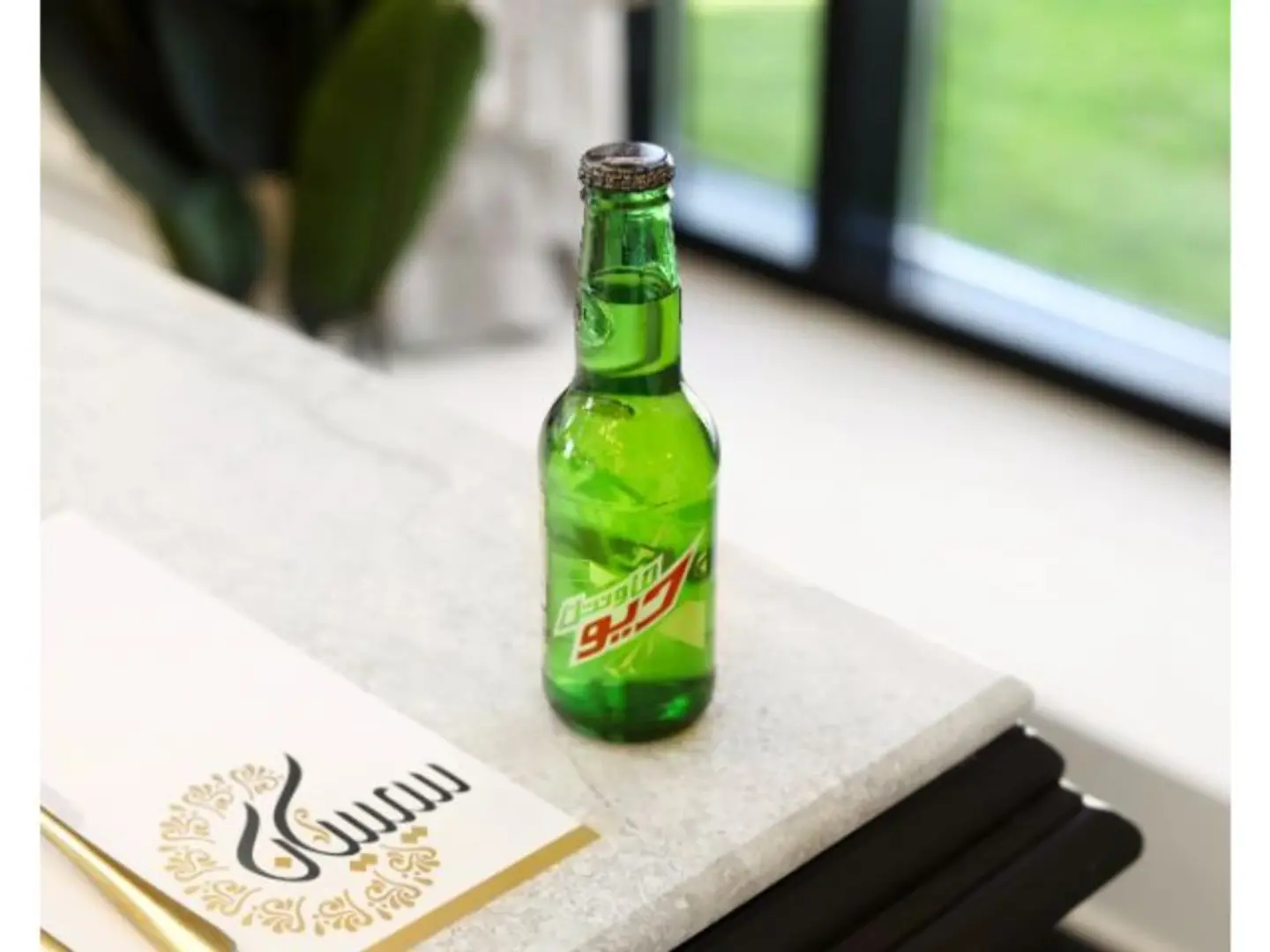 Dew