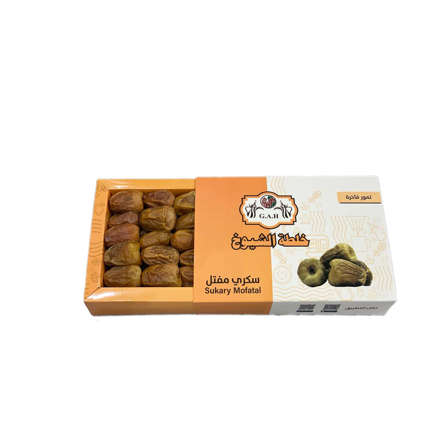 Sugar Twisted 3 Kg - Sukari Maftoul 500g