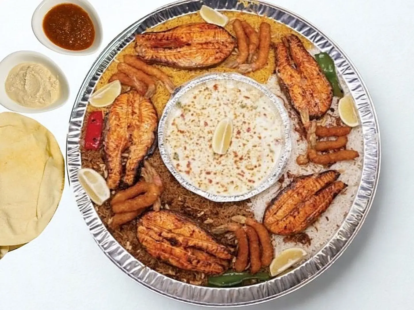 صينيه العائله