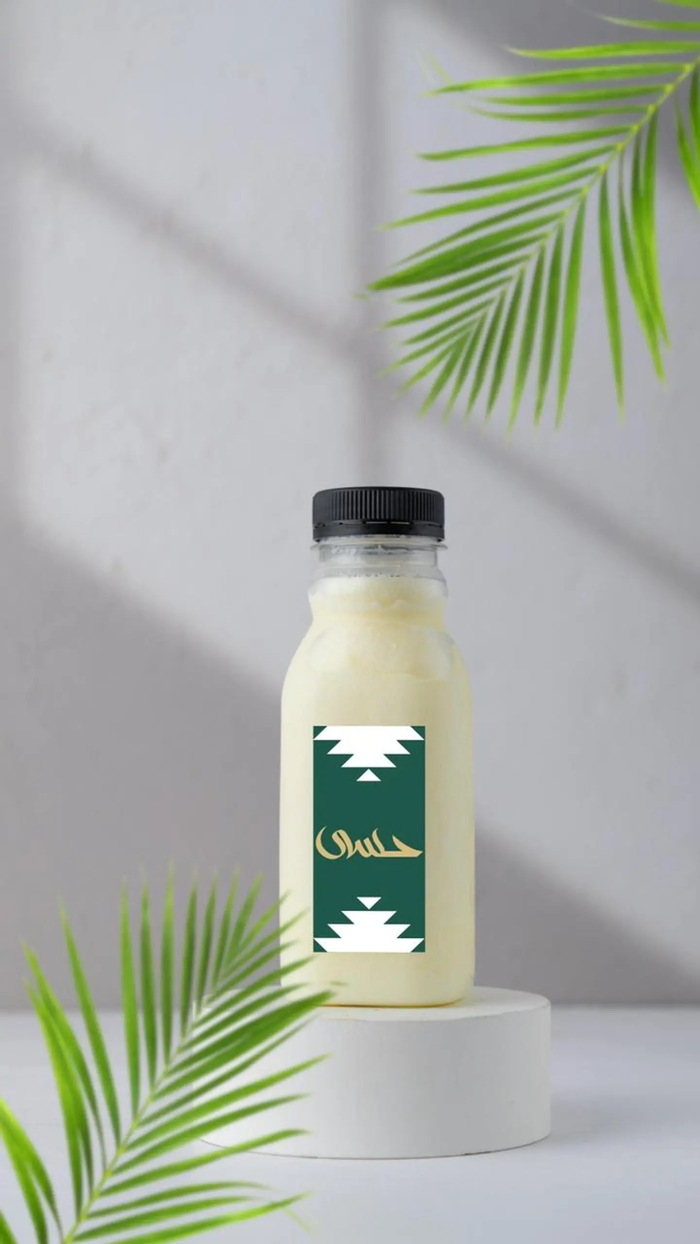Farmer's Buttermilk