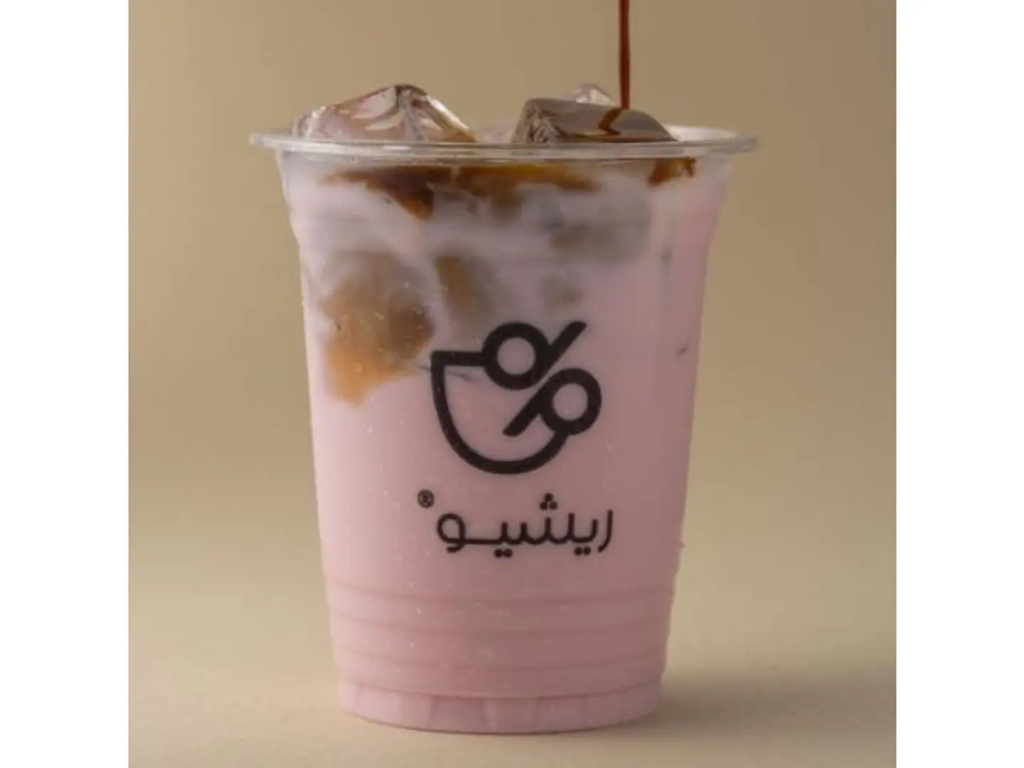 لوف لاتيه