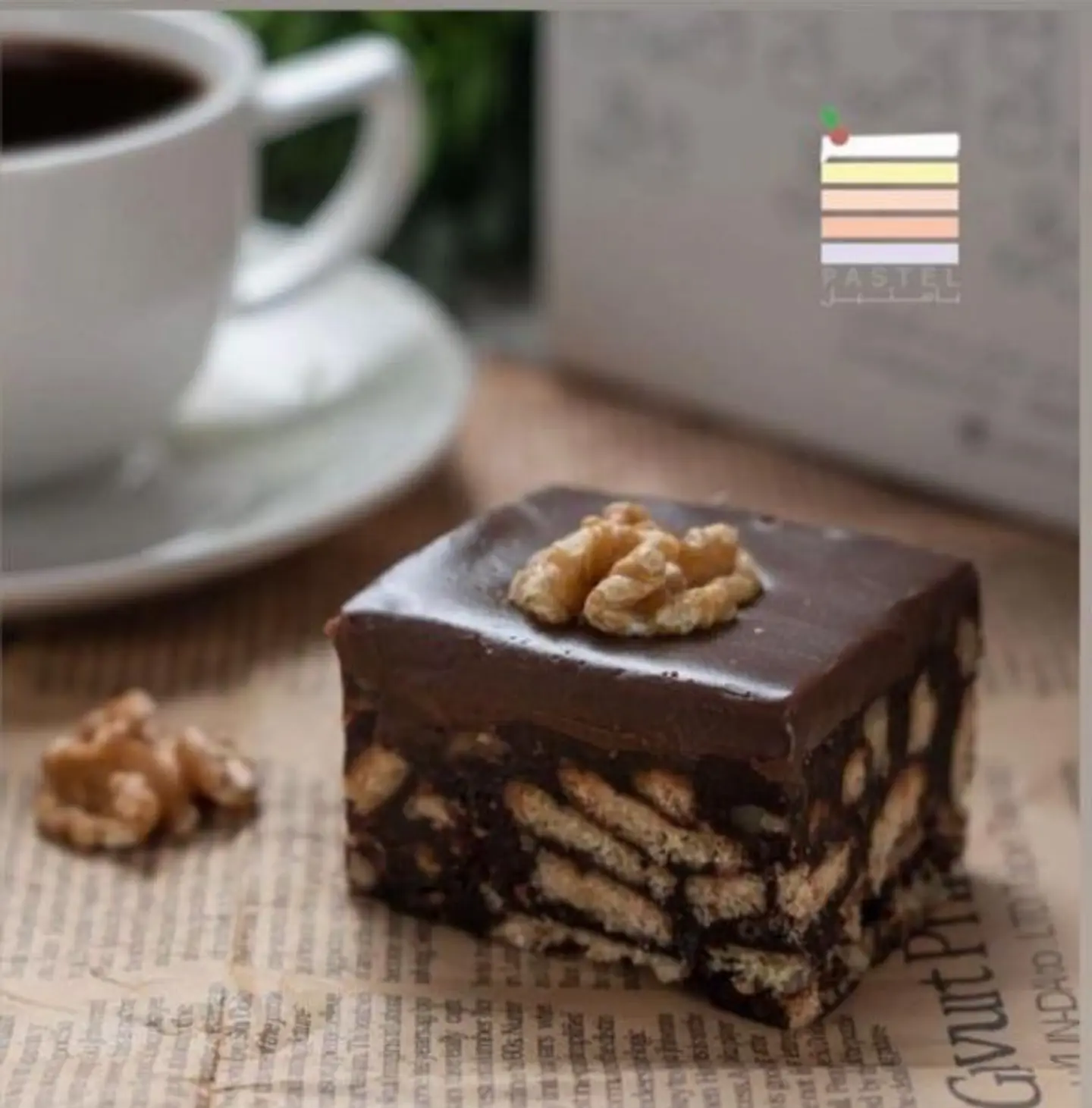 Rocky Road