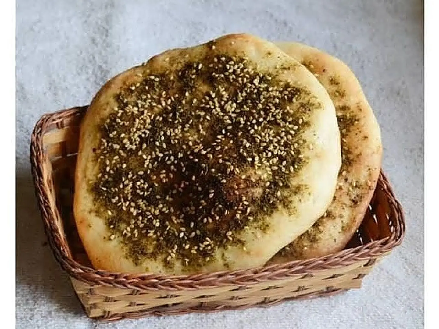 Zaatar Pastry
