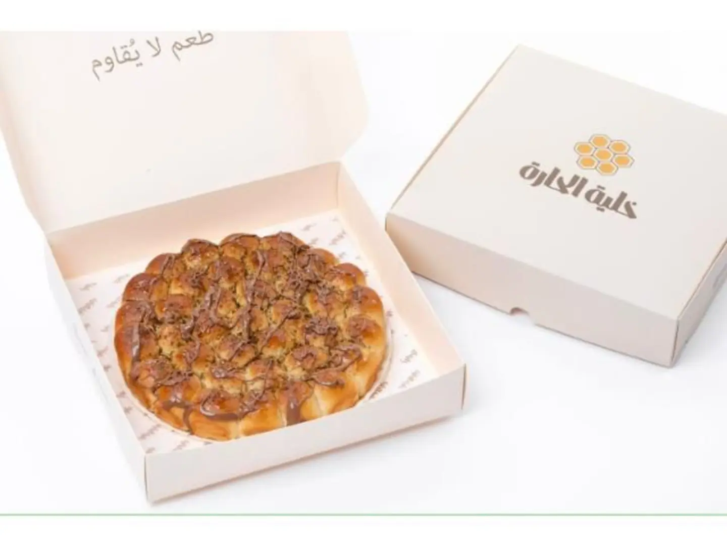 Thyme Chocolate Khaliah