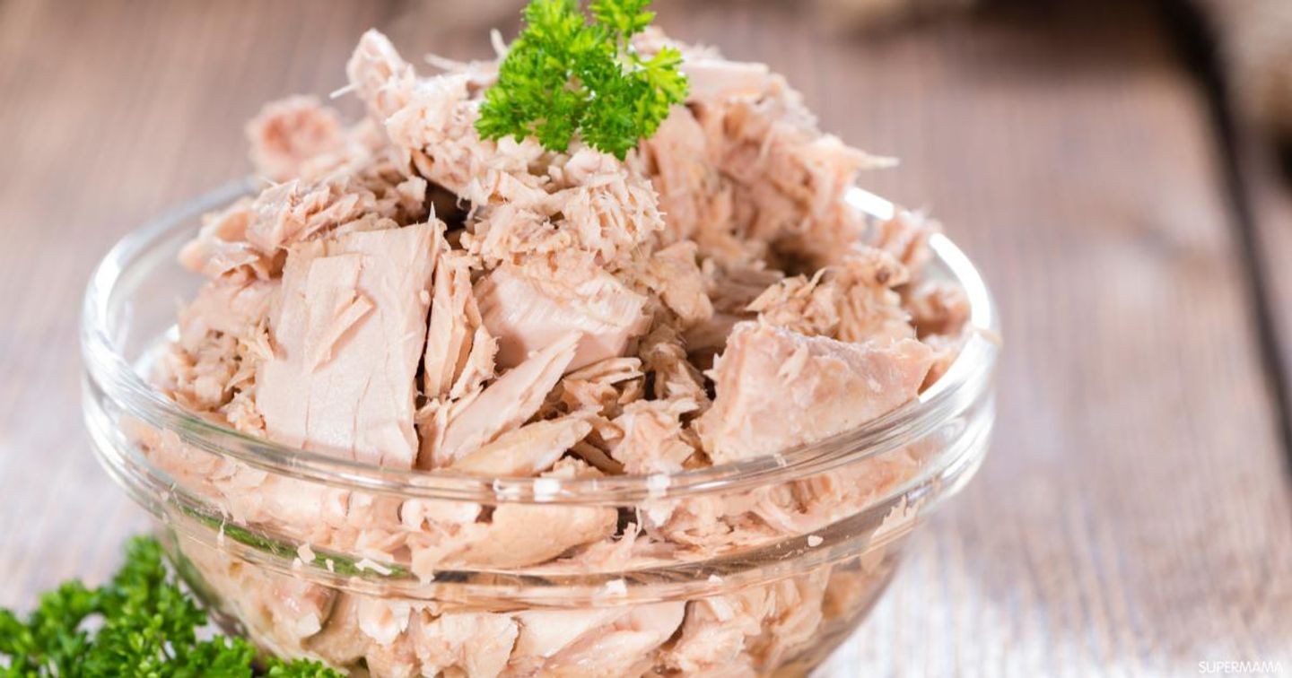 Tuna Dish
