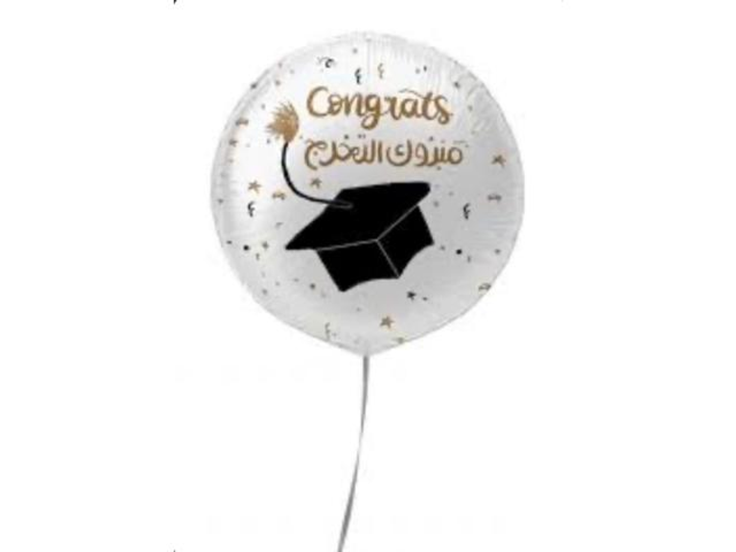Graduation Balloon