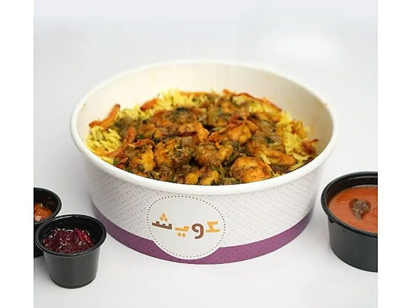 Murabin
