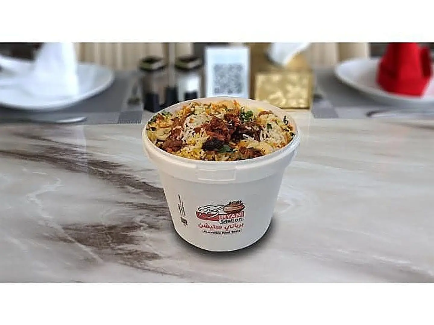 Large Tandoori Chicken Biryani