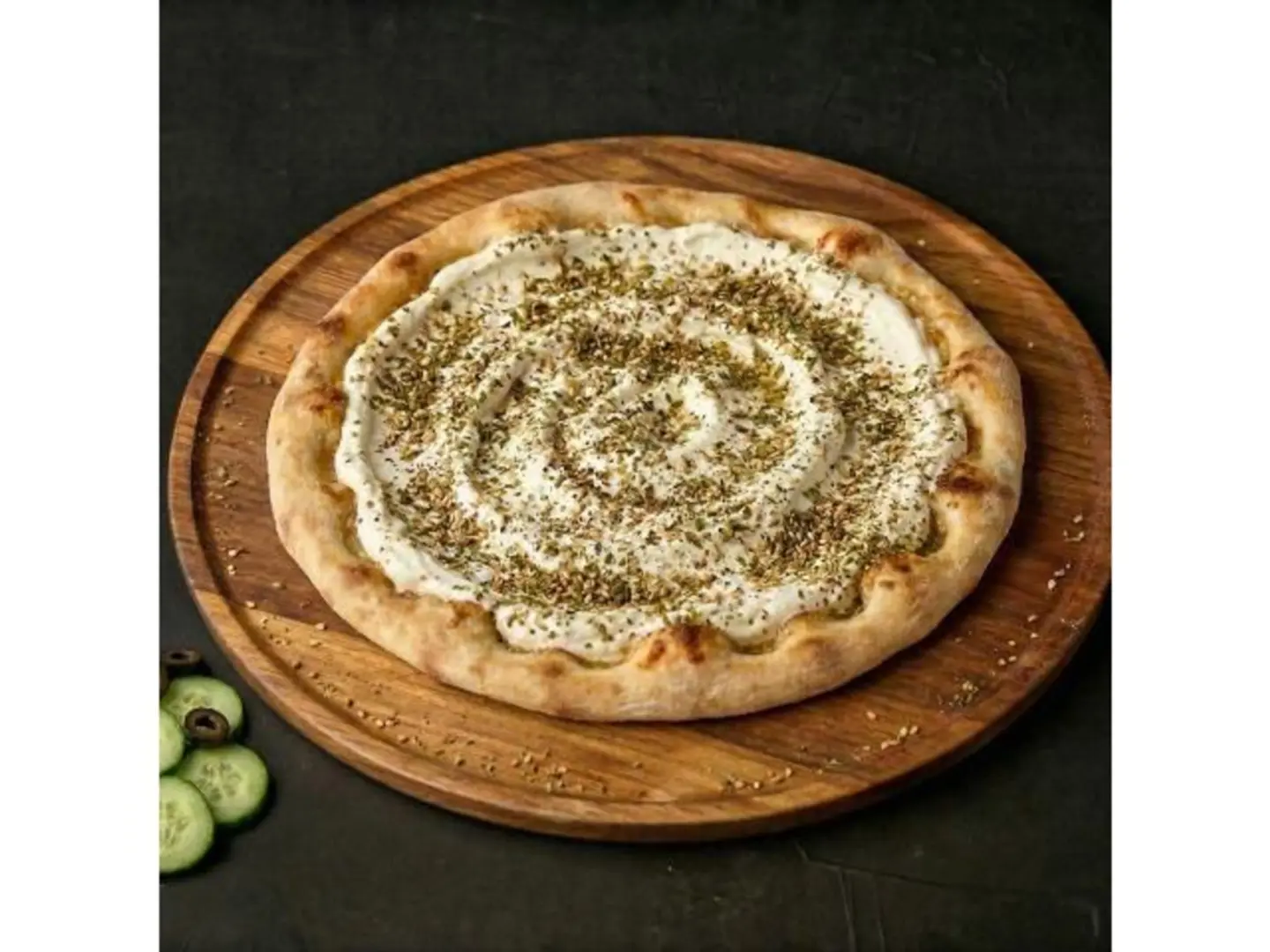 Labneh With Thyme Manqusha