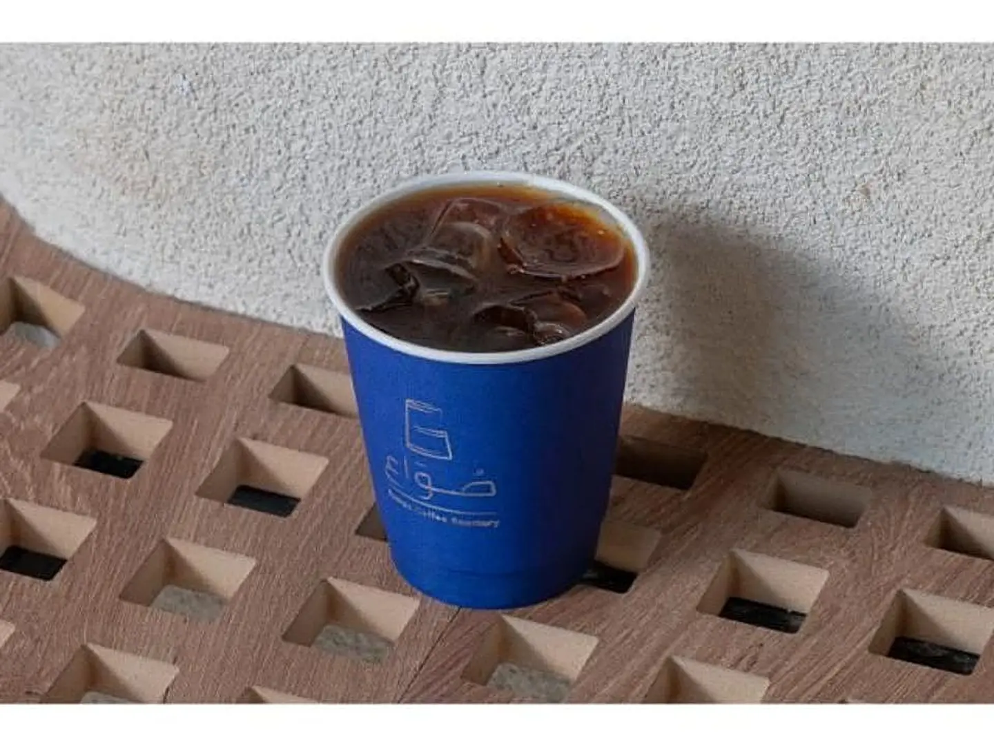 Iced Coffee Of The Day