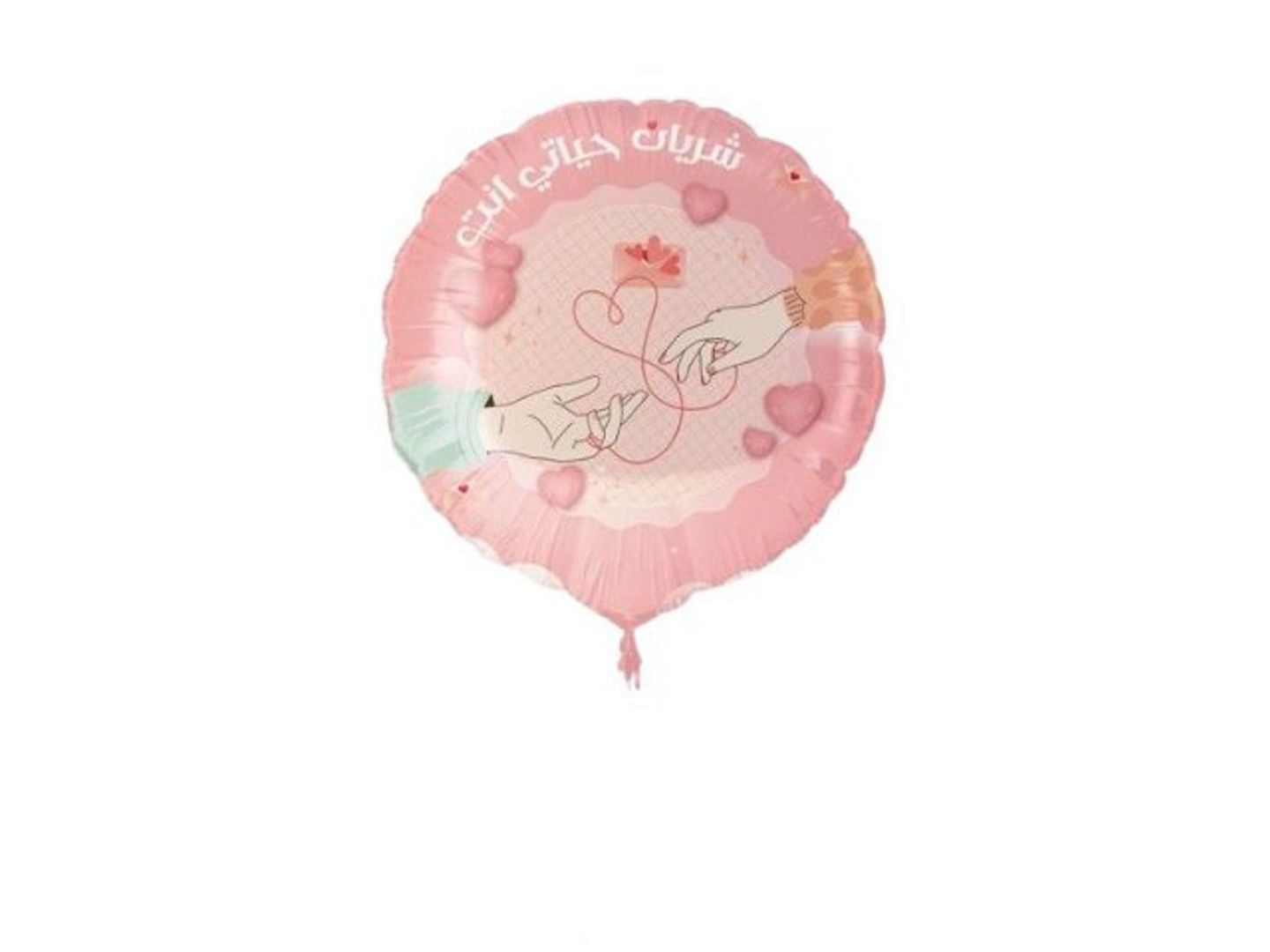 Love Foil Helium Balloon 1