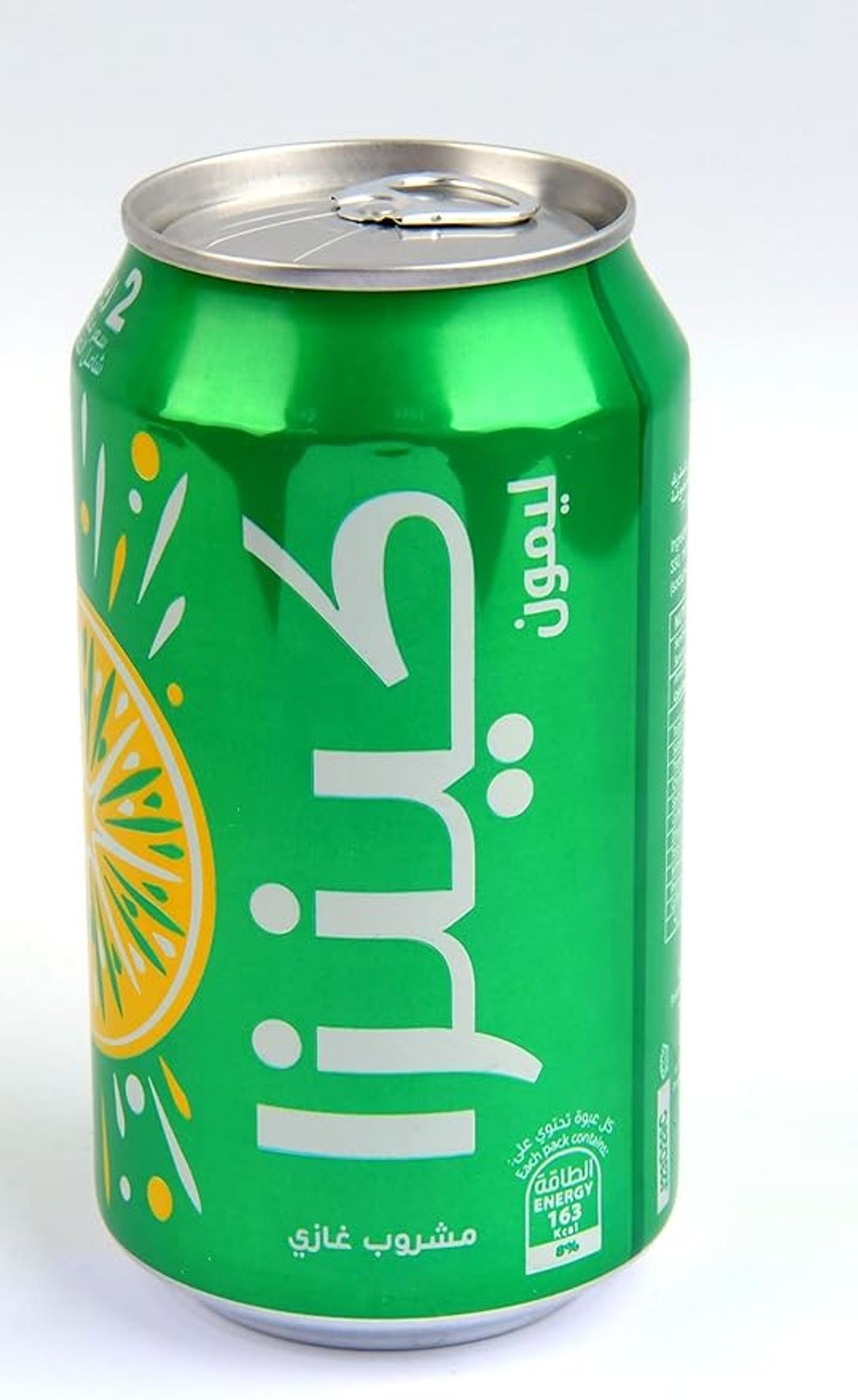 Kinza Lemon