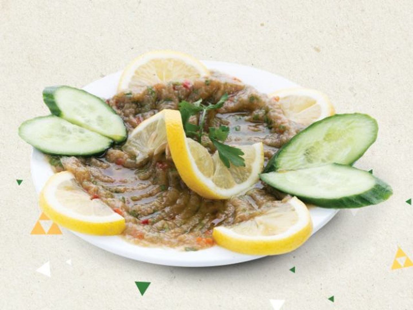 Baba Ghanouj